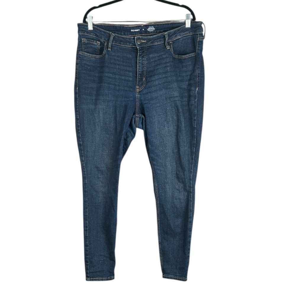 Old Navy High Rise Rockstar Super Skinny Dark Blue‎ Jeans Size 16
